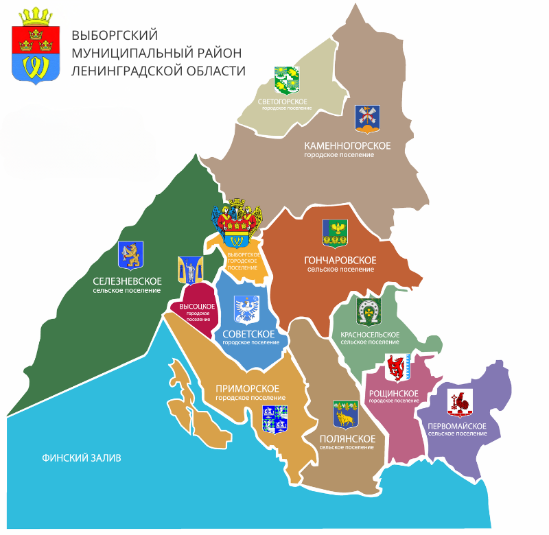 карта.