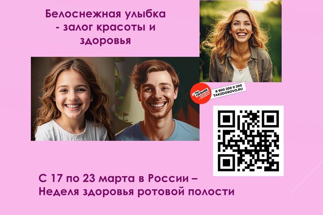 Пресс-служба администрации Выборгского муниципального района.