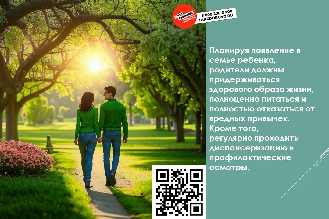 Пресс-служба администрации Выборгского муниципального района.