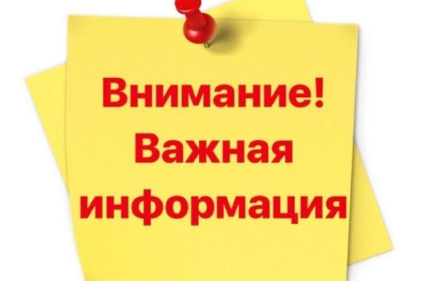 До 1 июля 2024 года экскурсоводам (гидам) и гидам-переводчикам необходимо пройти аттестацию.