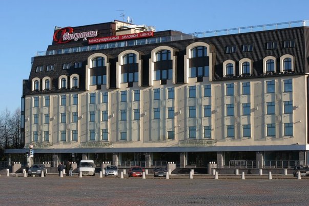 Гостиница "Виктория".